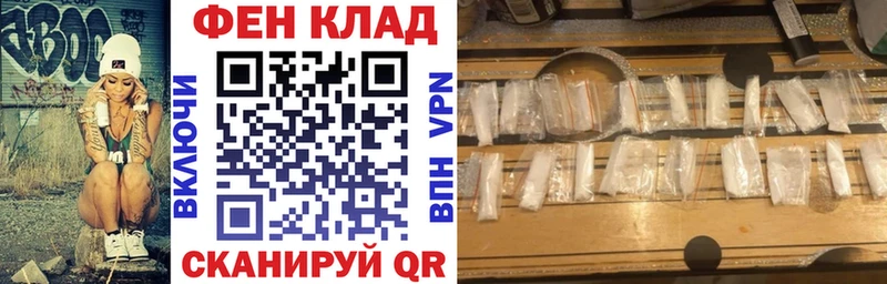 Амфетамин 98%  кракен ССЫЛКА  Приморско-Ахтарск 