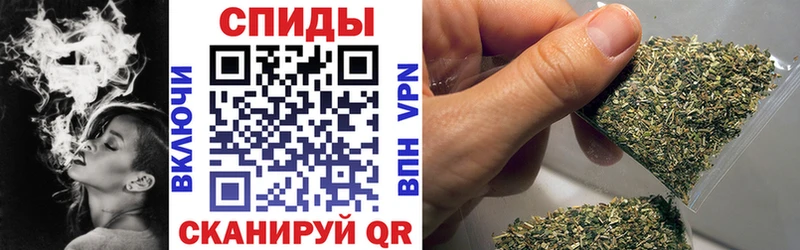сколько стоит  Приморско-Ахтарск  БУТИРАТ 1.4BDO 