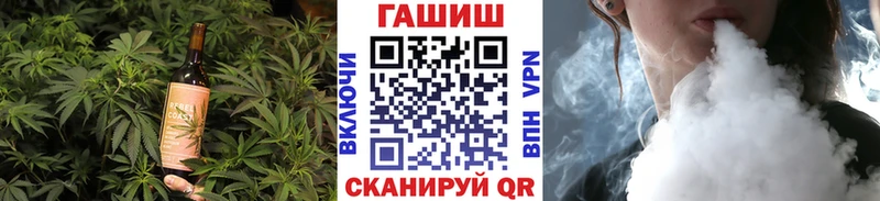 Canna-Cookies марихуана  Приморско-Ахтарск 