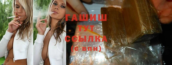 тгк Алзамай