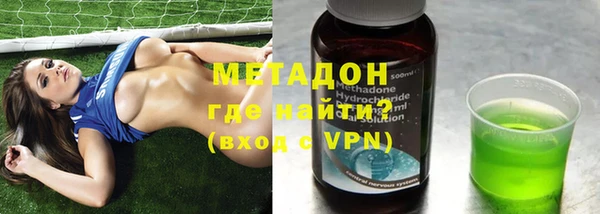круглые Абаза