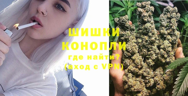 круглые Абаза