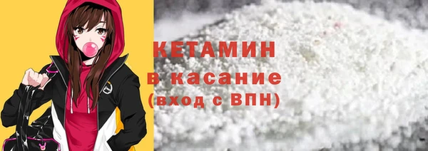ПСИЛОЦИБИНОВЫЕ ГРИБЫ Абинск