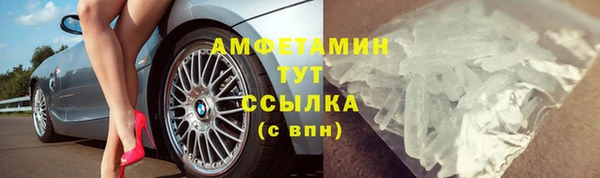 mdma Надым