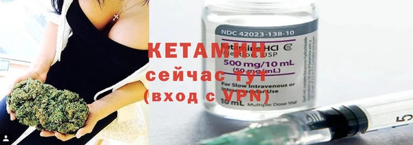 стаф Абдулино