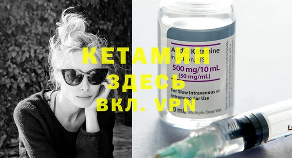 круглые Абаза