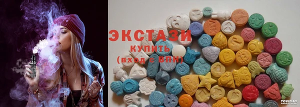 марки lsd Алексеевка