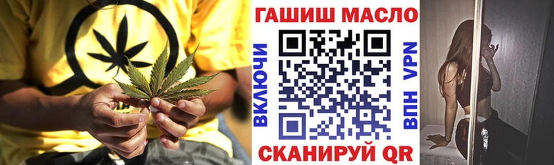 Дистиллят ТГК вейп с тгк  Приморско-Ахтарск 